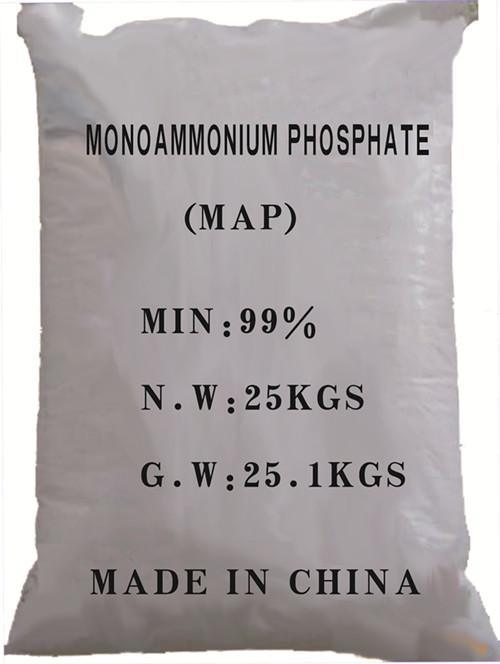廠(chǎng)家供應(yīng)含量99%磷酸二氫銨
